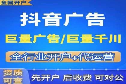 百度竞价推广的优化策略：一家科技公司的成功经验